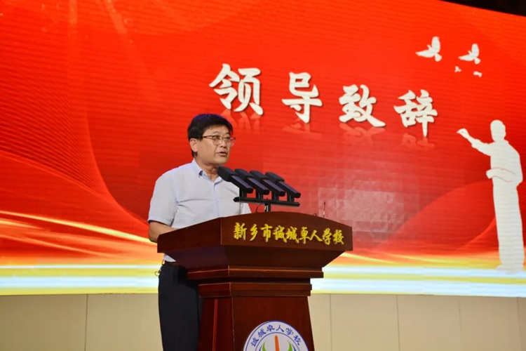 图片 3