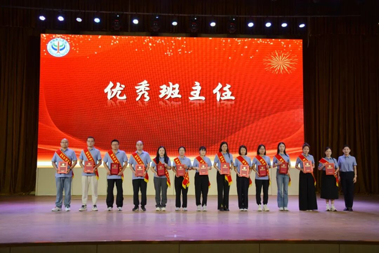 图片 7