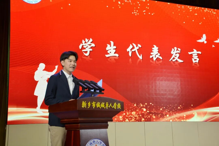 图片 12