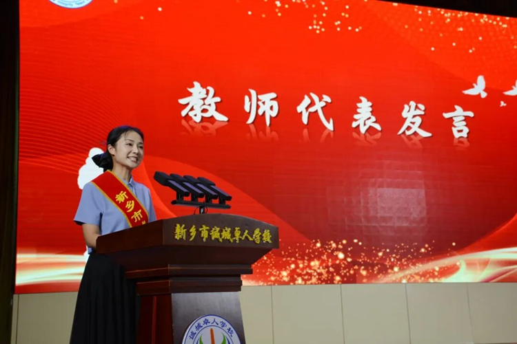 图片 13