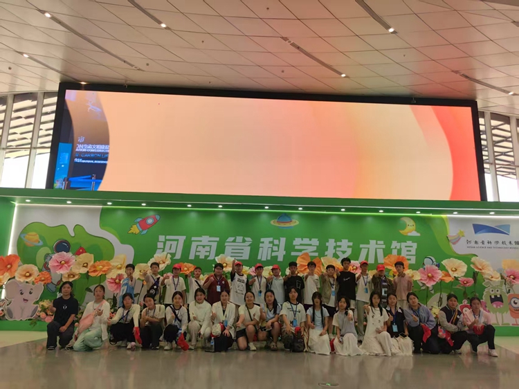 微信图片_20251030090936_349_4